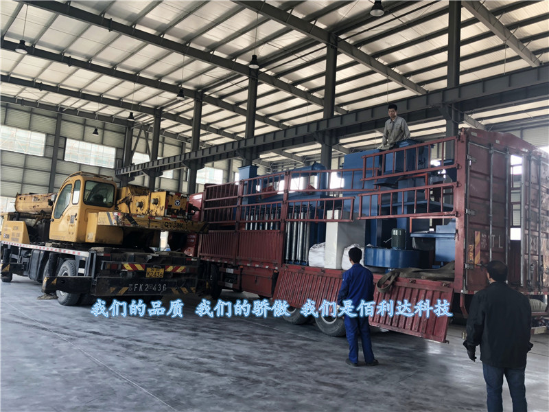 通過式拋丸機(jī)