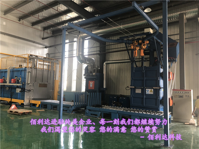 吊鉤式拋丸機