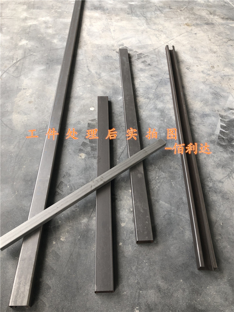 拋丸易損配件